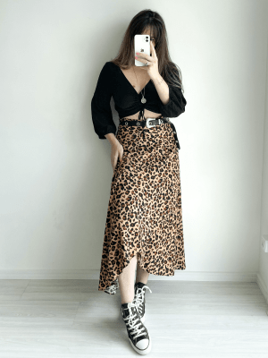 Saia Envelope Midi Animal Print